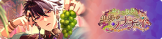 Event banner 800203.png