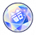 Item icon-20026.png