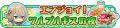 2024年8月10日 (六) 20:36版本的缩略图