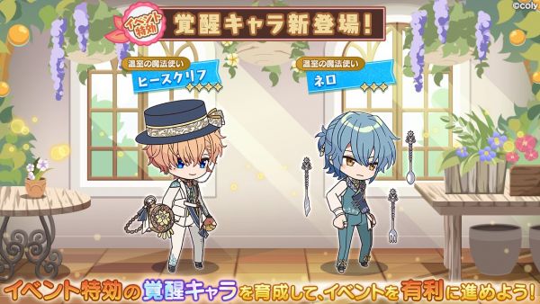 Event info kc 100505.png
