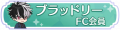 2025年7月6日 (日) 10:08版本的缩略图
