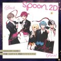 Spoon20211130-5