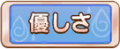 2023年12月1日 (五) 01:51版本的缩略图