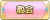 Tks 教会.png