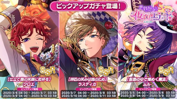 Event info pu 100201.jpg