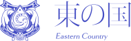 Country logo e.png