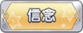 2023年12月1日 (五) 01:51版本的缩略图
