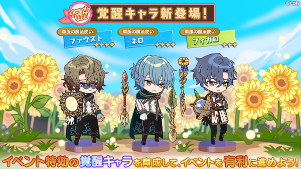 Event info kc 100205.png