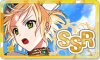 守る力