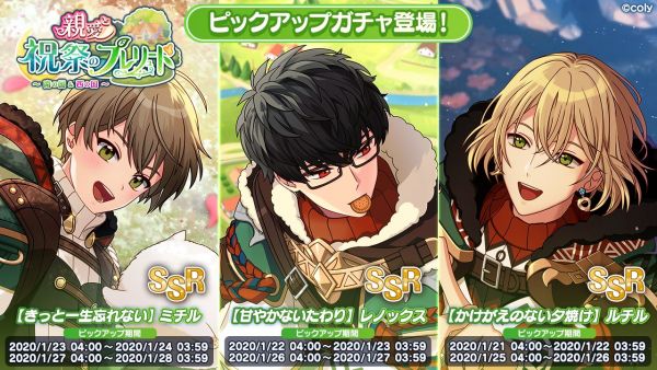 Event info pu 100104.jpg