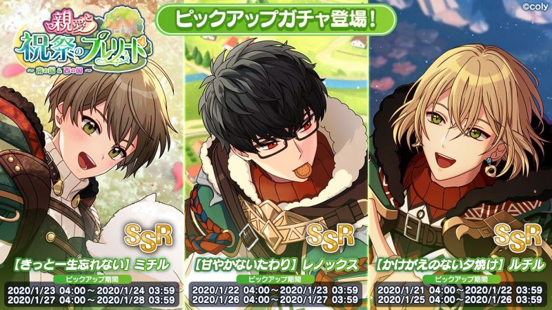 文件:Event info pu 100104.jpg