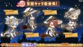 2025年3月18日 (二) 00:29版本的缩略图