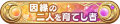 2024年8月10日 (六) 20:36版本的缩略图