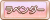 Tks ラベンダー.png