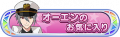 2024年8月10日 (六) 19:34版本的缩略图