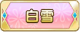 Tks 白雪.png