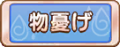 2023年12月5日 (二) 00:30版本的缩略图
