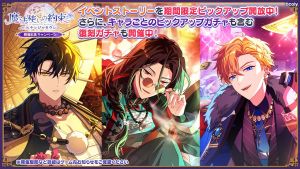 Campaign 700637 002.png