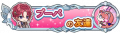 2025年9月27日 (六) 02:44版本的缩略图