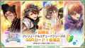 2026年6月1日 (一) 20:08版本的缩略图