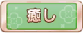 2023年12月1日 (五) 01:51版本的缩略图