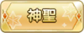 2023年11月9日 (四) 16:15版本的缩略图
