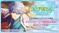 2026年4月1日 (三) 18:46版本的缩略图