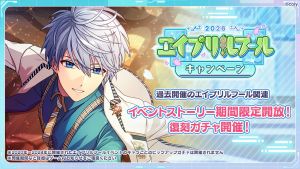Campaign 700713 006.png