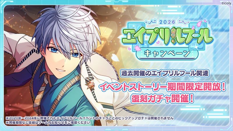 文件:Campaign 700713 006.png