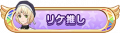 2024年8月10日 (六) 20:34版本的缩略图