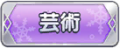 2023年12月1日 (五) 01:51版本的缩略图