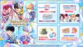 2025年8月3日 (日) 16:58版本的缩略图