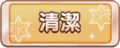 2023年12月1日 (五) 01:51版本的缩略图