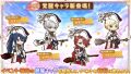2024年11月26日 (二) 01:23版本的缩略图