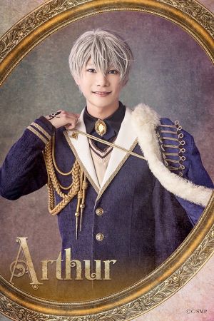 Arthur-北川尚弥-训练曲1.jpg