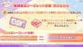 2025年8月16日 (六) 17:09版本的缩略图