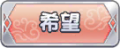 2023年12月1日 (五) 01:51版本的缩略图