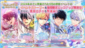 Campaign 700619 2.png