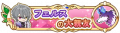 2025年8月20日 (三) 21:03版本的缩略图