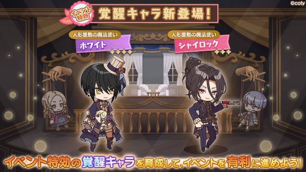 Event info kc 200413.png
