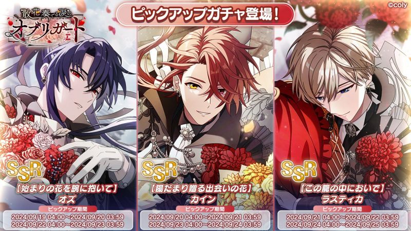 文件:Event info pu 100702.jpg