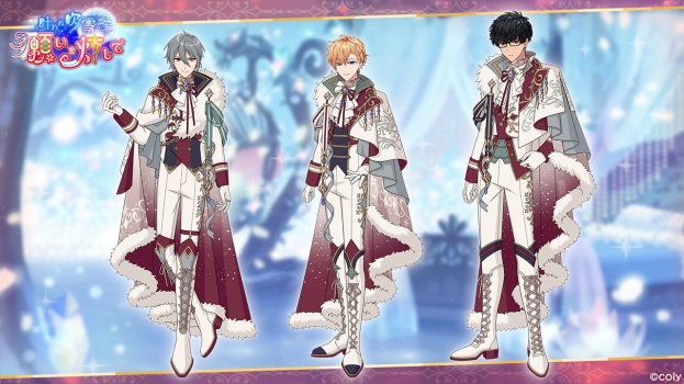 Event info chara 200502 1.png