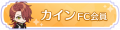 2025年7月6日 (日) 10:08版本的缩略图