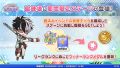 2025年9月9日 (二) 15:59版本的缩略图