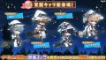 2025年3月18日 (二) 00:29版本的缩略图