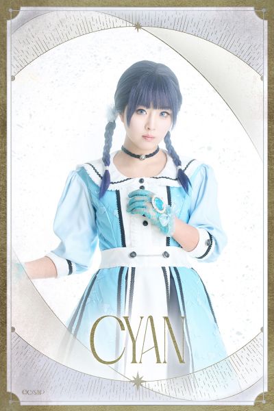文件:Cyan-上杉柚叶-1.5部后篇.jpg