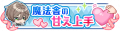 2025年3月17日 (一) 22:13版本的缩略图