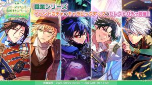 Campaign 700634 004.png