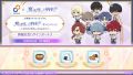 2025年8月3日 (日) 17:22版本的缩略图