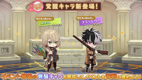 Event info kc 100304.png